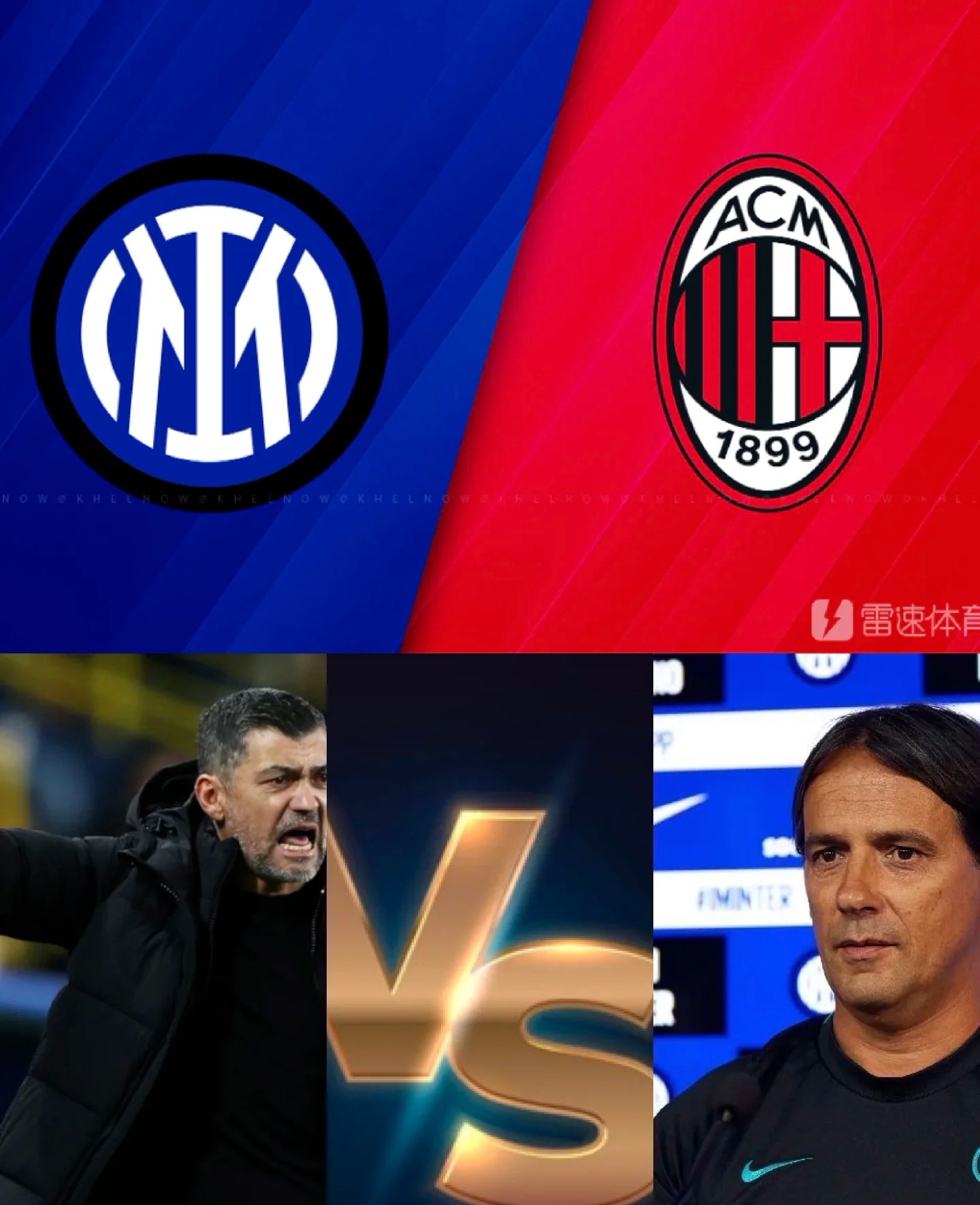 开云官方app入口-AC米兰主场告捷，实现主场连胜纪录